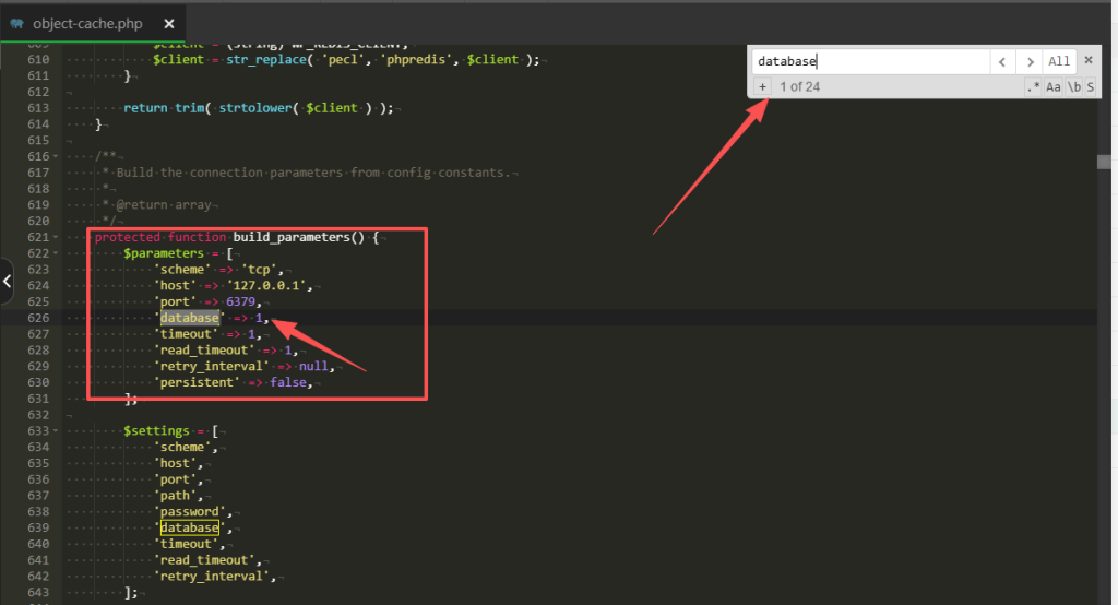 替换database数据库